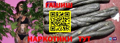 гидропоника Бузулук