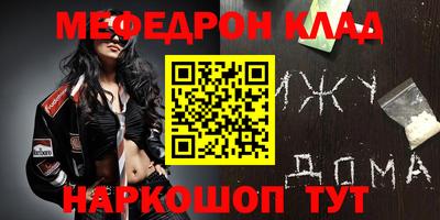 героин Заводоуковск