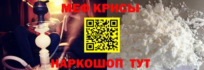 героин Заводоуковск