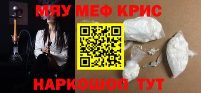 СК Заволжье