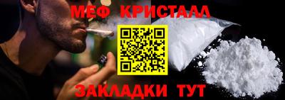 героин Заводоуковск