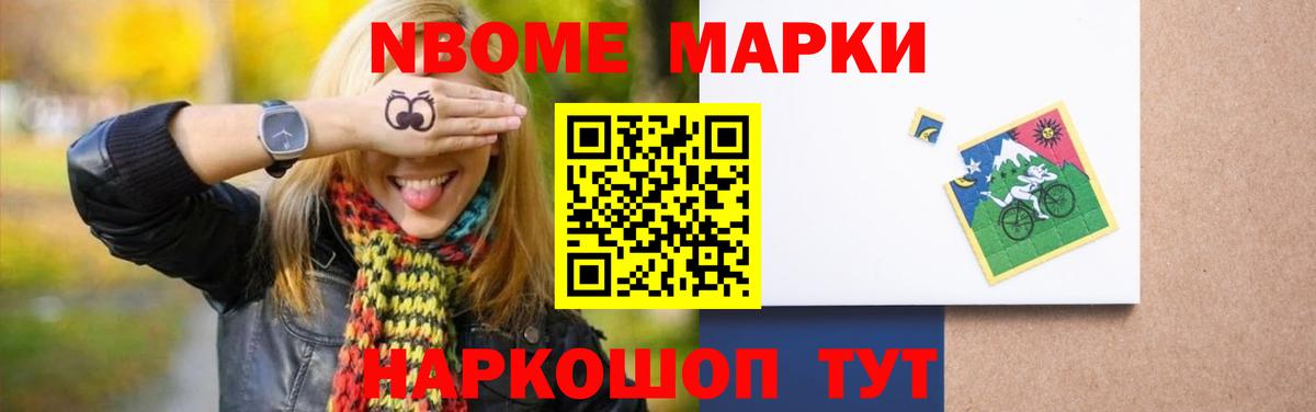 LSD-25 экстази ecstasy  Каменск-Уральский  ЛСД экстази ecstasy 